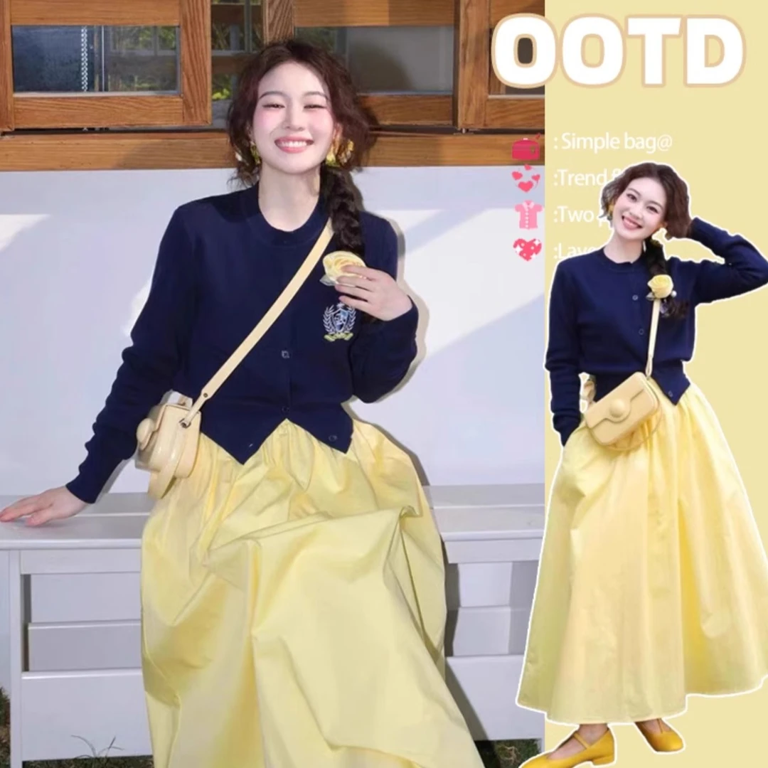 3068早秋季女装茶系穿搭配一整套微胖今年流行漂亮开衫半身裙子女