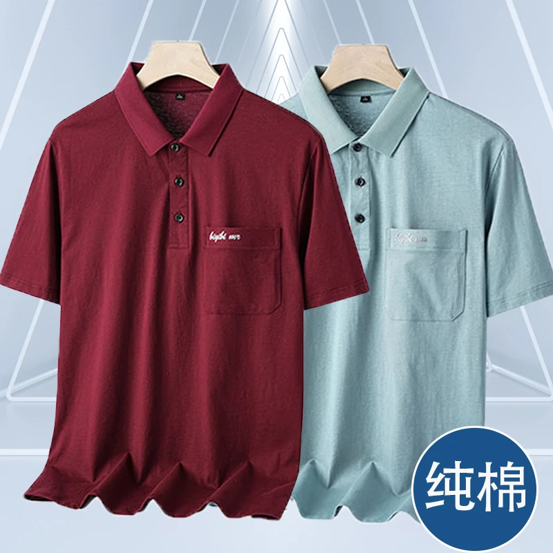夏季中老年人男纯棉T恤爸爸装POLO衫短袖中年翻领半袖爷爷上衣服