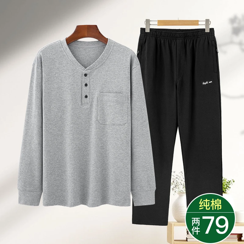 中老年休闲长袖T恤春秋季宽松爷爷秋装两件套男士大码长袖长裤秋