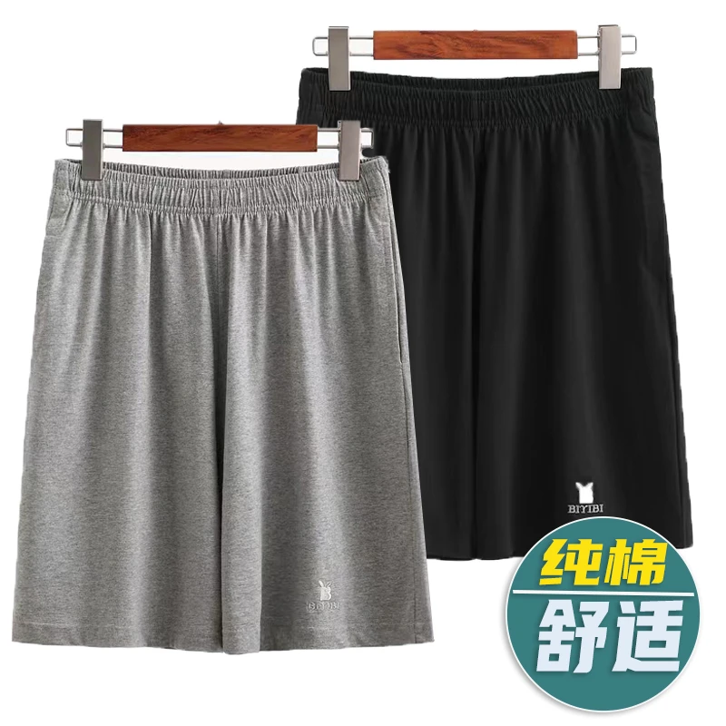 爸爸短裤中年休闲五分裤男士夏季纯棉宽松薄款中裤外穿老年人裤头