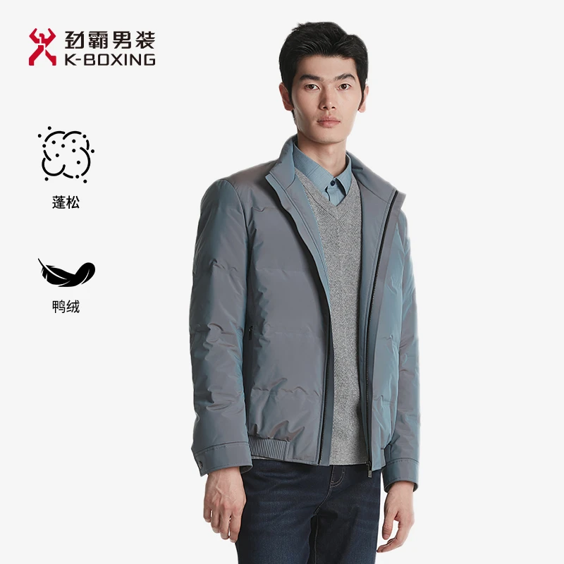 【鸭绒】劲霸男装时尚冬季保暖弹力面料短版夹克薄羽绒服|BRDT3172
