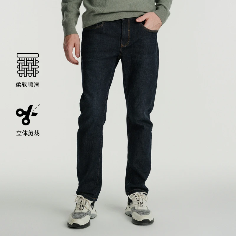 劲霸男装休闲男士春季时尚舒适保暖耐磨长裤牛仔裤|NQRE3652