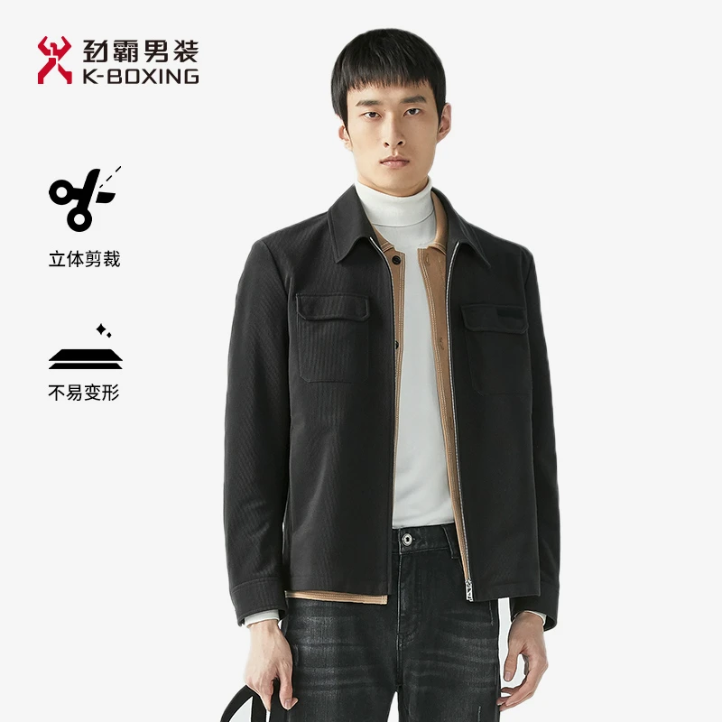 【劲霸】男装夹克简约翻领潮流 休闲夹克黑色百搭|FKDG3247
