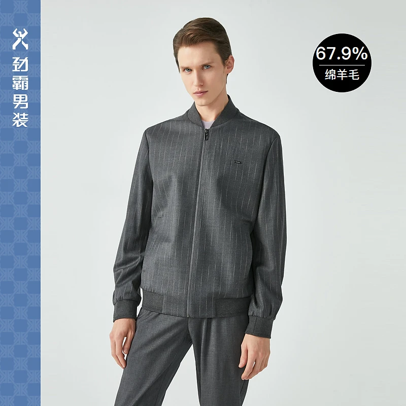 【劲霸】劲霸轻薄羊毛夹克时尚休闲男士夹克外套|BKDG3228