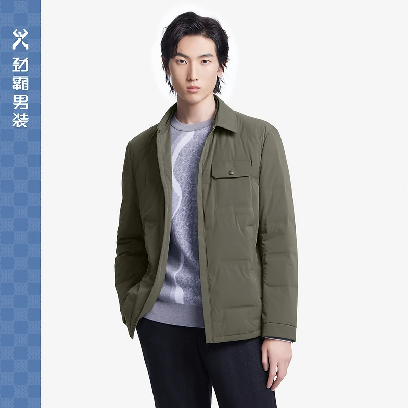 劲霸男装时尚休闲高档外套短版夹克薄羽绒服|BRDT3301