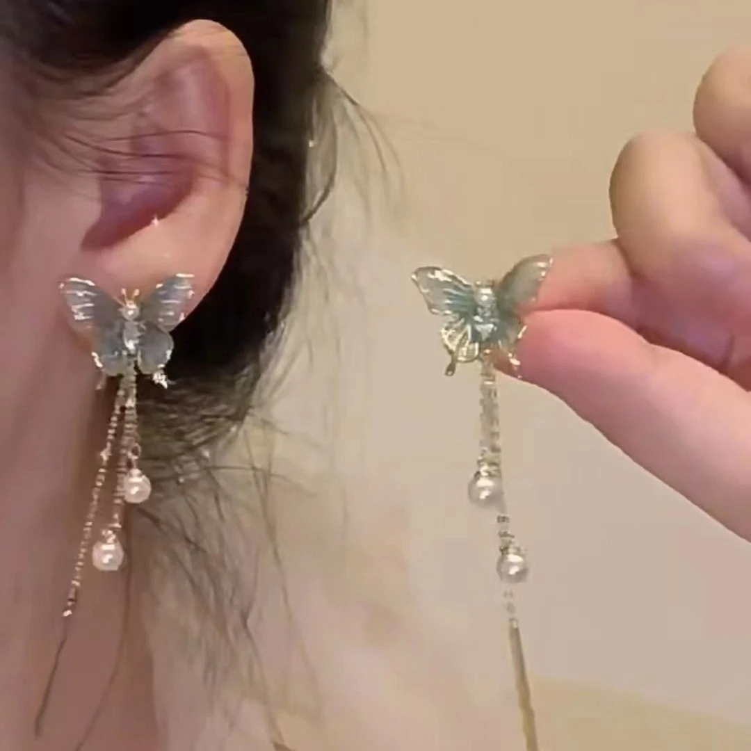 铜合金耳饰 【涟梦】渐变金属蝴蝶珠珠流苏耳环女小众耳坠耳钉仙女