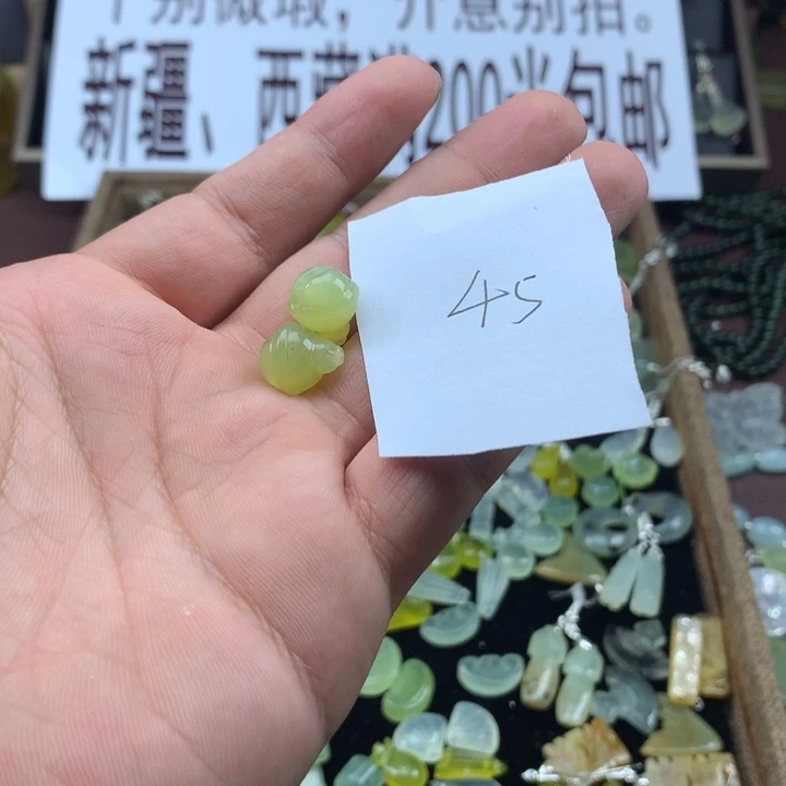 蛇纹石玉耳钉合金艾*?