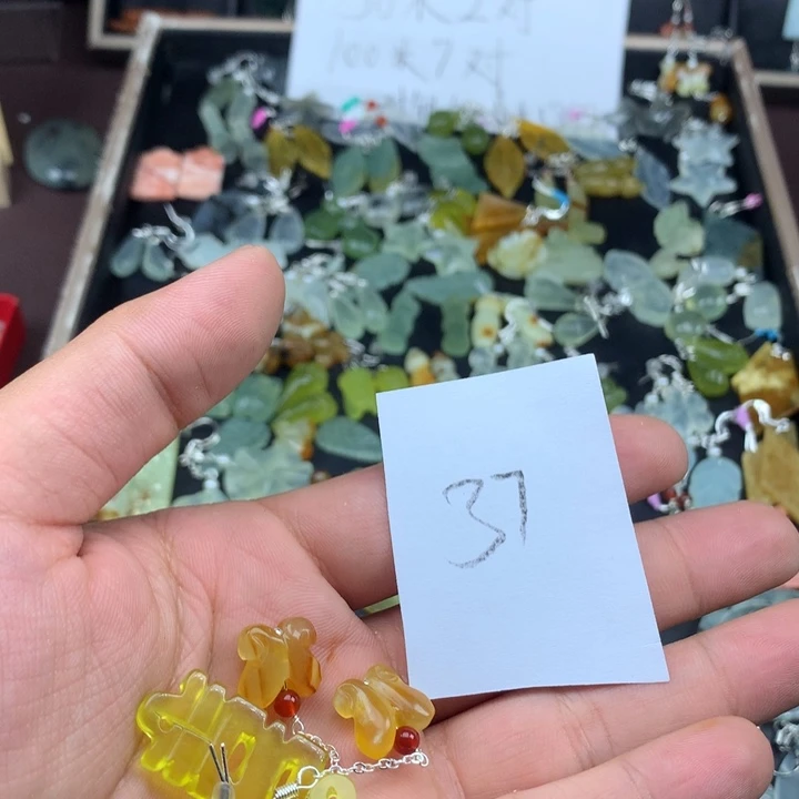 蛇纹石玉耳钉合金っ**心