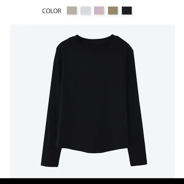 【慕斯绒打底衫】简约纯色显瘦高弹外穿打底高弹卫衣W08