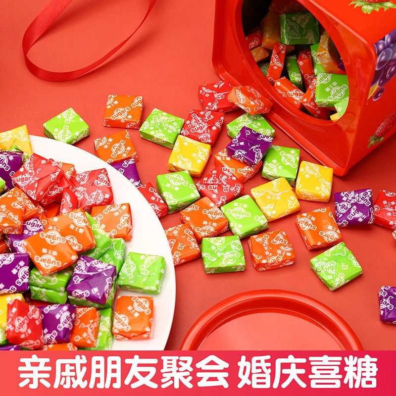 混合水果味瑞士糖婚庆喜糖水果糖散装批发软糖休闲宿舍小零食