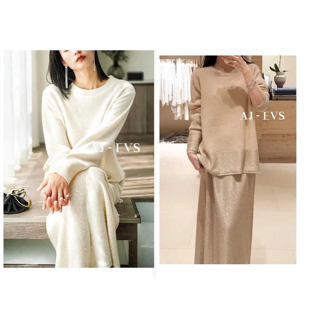 AJ-EVS【名媛L*P·优雅迷人亮片羊绒羊毛毛衣】