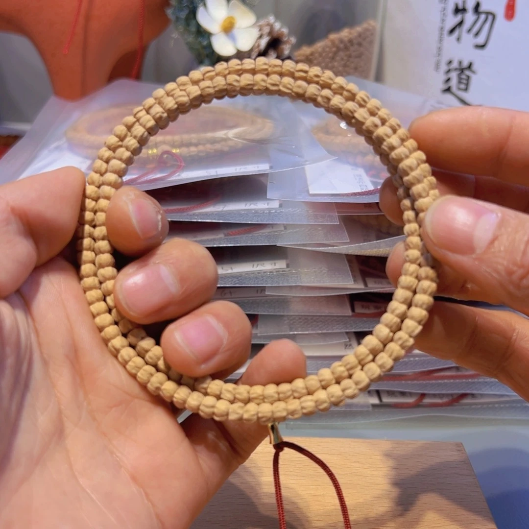 柏香籽/百香籽吊坠嘿*