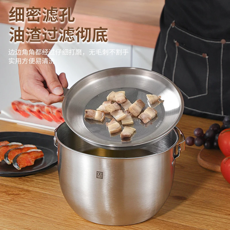 BOLIREN/铂力人猪油罐304不锈钢家用大容量多功能滤油网带盖加厚