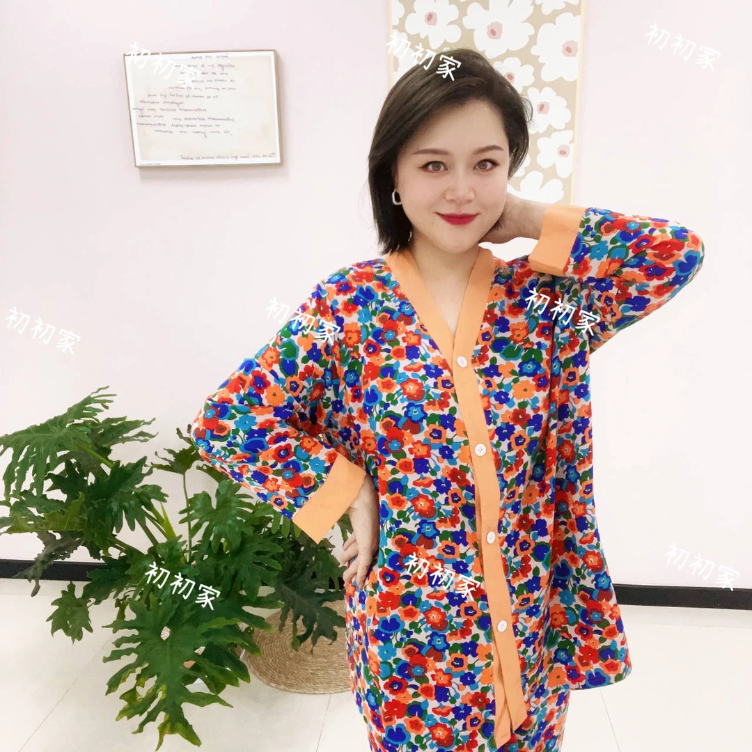 初初家【格林花季】简约休闲长袖长裤家居服套装大码碎花加大时尚