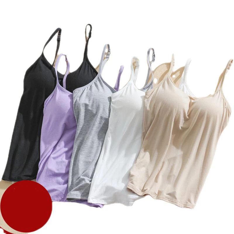 多颜色吊带内衣一体文胸古典舞莫代尔背心女带胸垫现代舞夏芭蕾舞