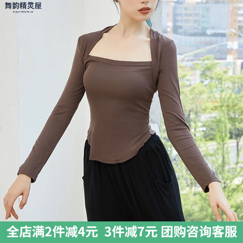 法式长袖方领女修身显瘦早秋中国古典舞练功服上衣芭蕾形体舞蹈服