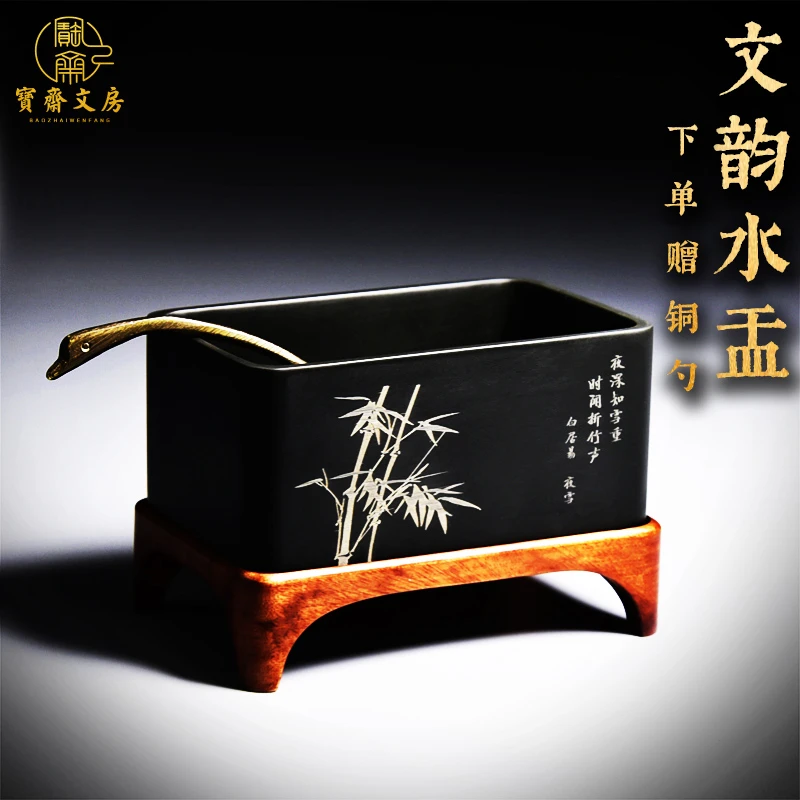 高端水盂文房雅器歙砚长方水滴水丞手工砚石笔洗文房四宝收藏送礼