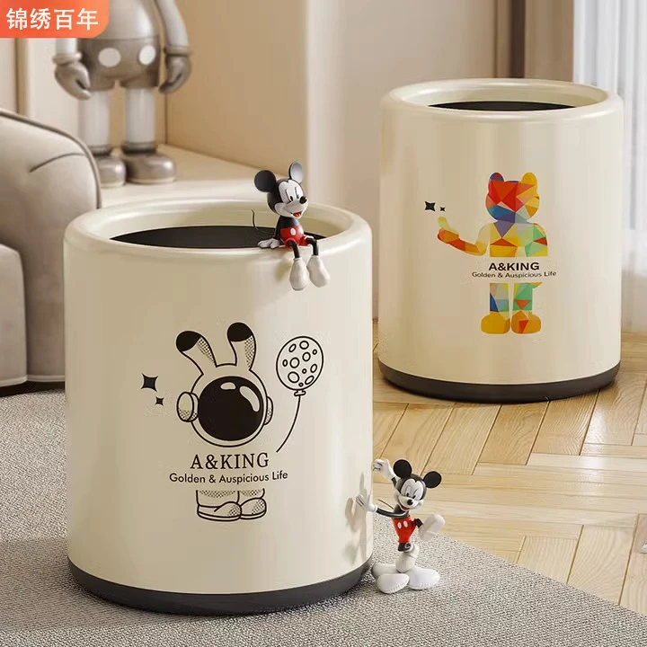垃圾桶大容量家用客厅现代简约轻奢高档卫生间厕所卧室厨房网红
