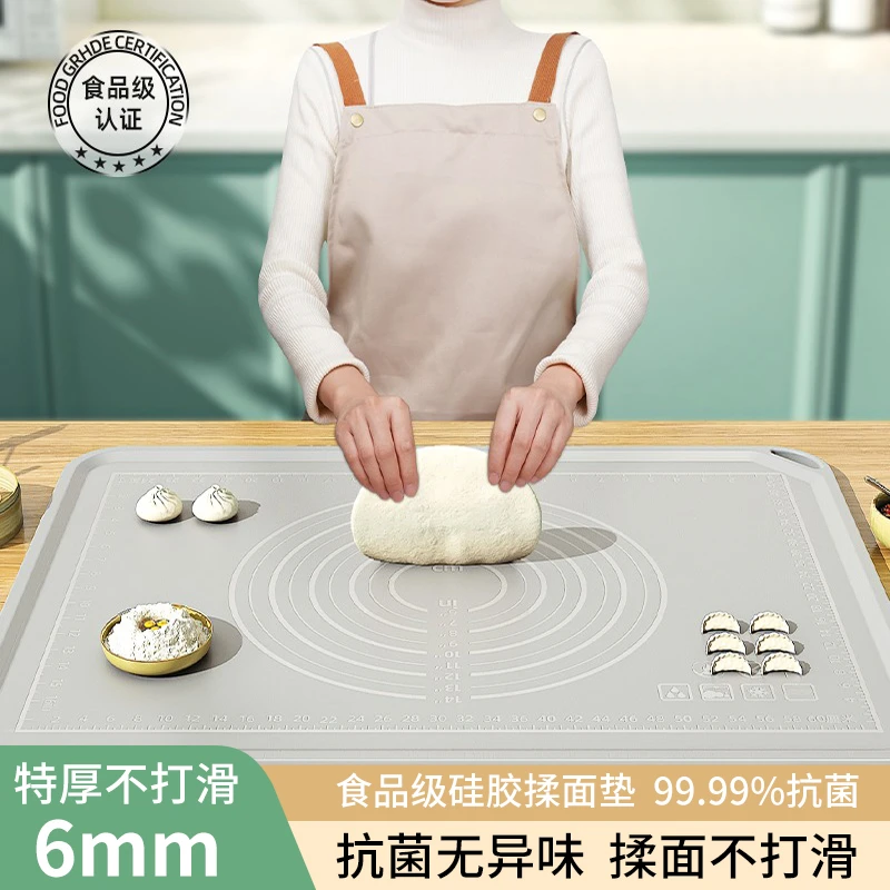 食品级硅胶揉面垫家用加大加厚擀面垫不粘和面案板烘焙工具和面垫