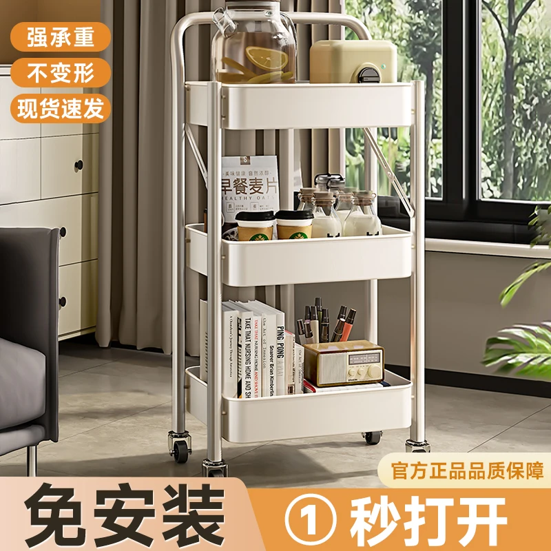 小推车置物架落地多层移动卫生间厨房零食架子浴室床头收纳储物架
