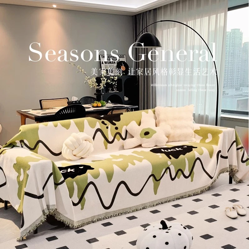 雪尼尔沙发盖布四季通用防滑猫抓双面可用盖巾沙发巾沙发垫-Q