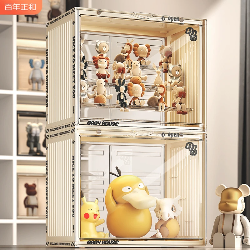 盲盒收纳展示架泡泡玛特盒子手办柜亚克力玩具高达积木家用公仔墙