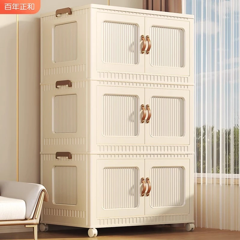 收纳柜折叠收纳箱家用客厅玩具柜子整理盒零食柜置物柜多层储物柜