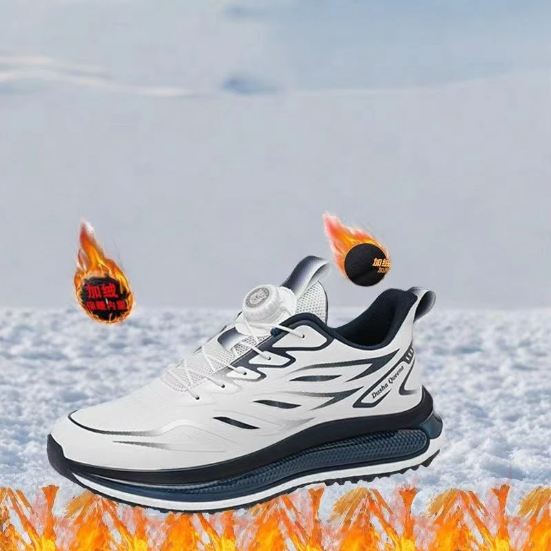 秋冬新款皮面时尚运动休闲鞋情侣款61666