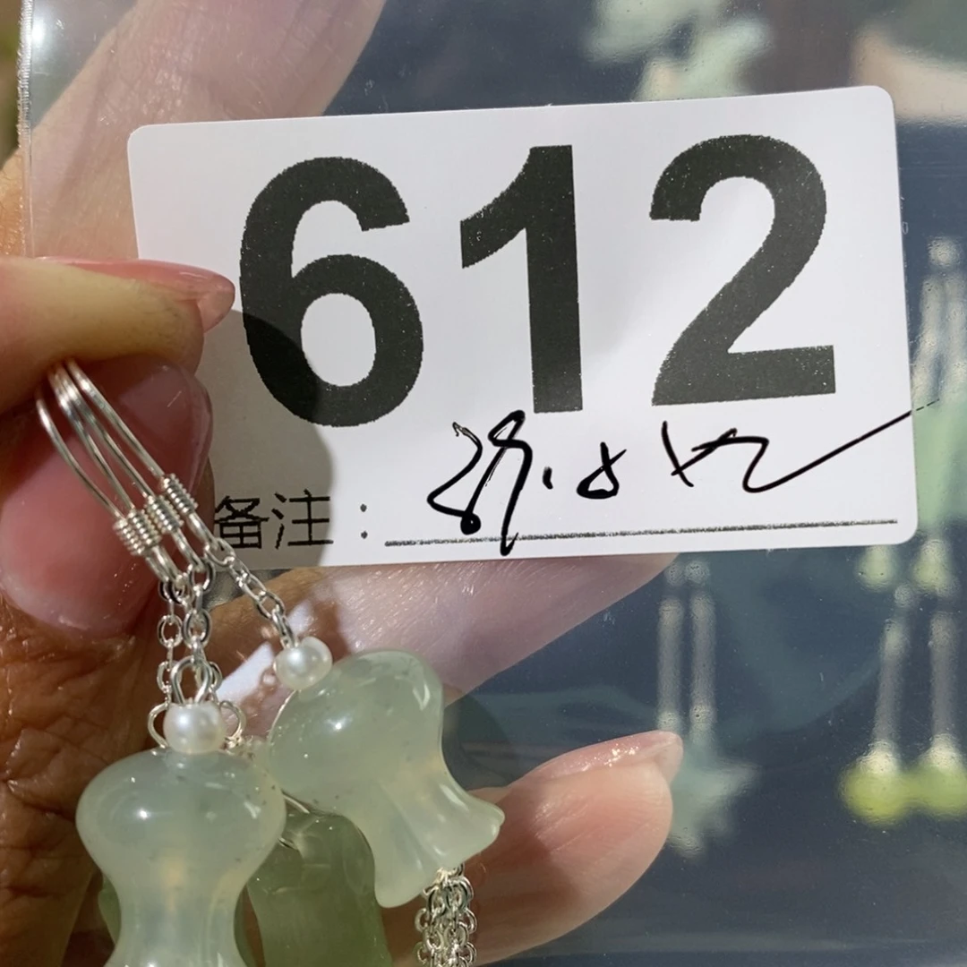 蛇纹石玉发饰未镶嵌啦***玛