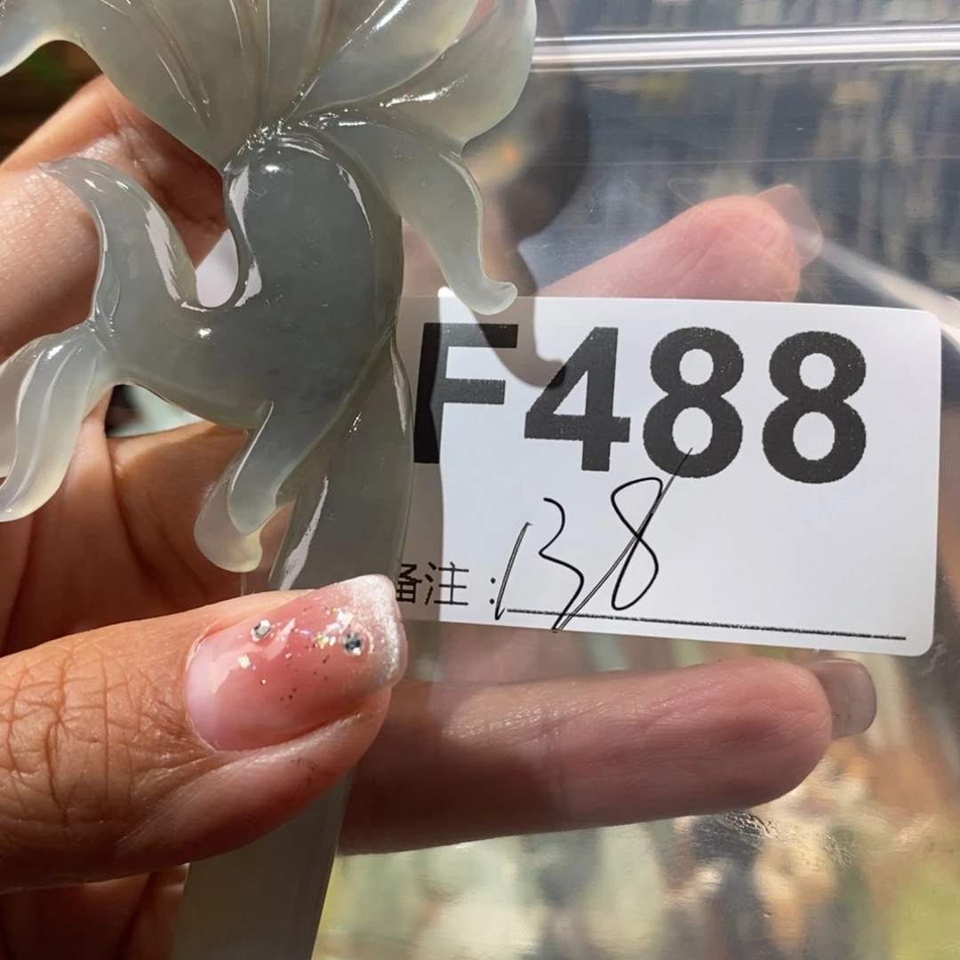 蛇纹石玉发饰合金然*