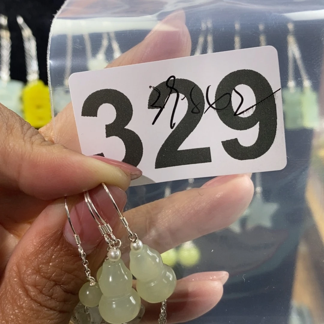 蛇纹石玉发饰未镶嵌大**白