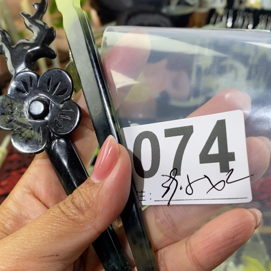 蛇纹石玉发饰未镶嵌赵*霞