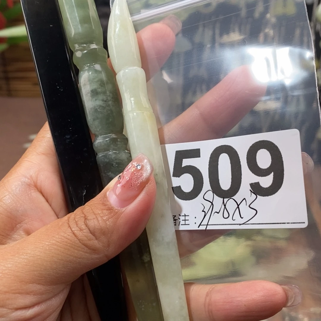 蛇纹石玉发饰未镶嵌猫*荷