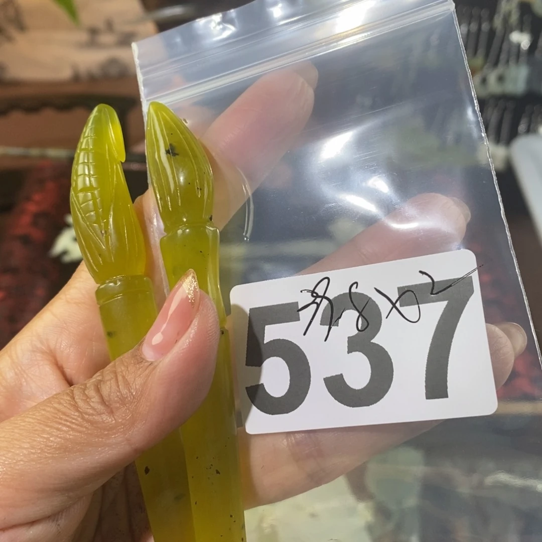 蛇纹石玉发饰未镶嵌L****?