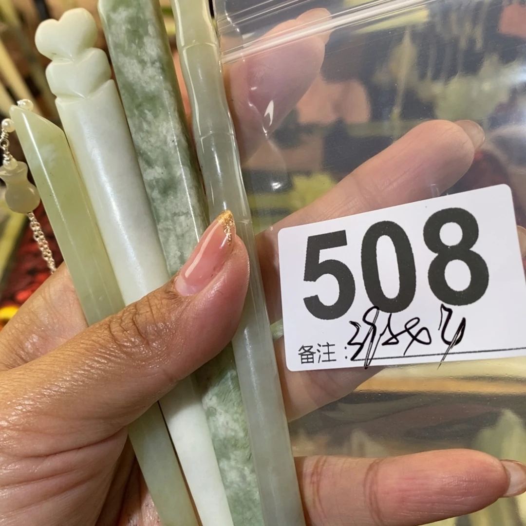 蛇纹石玉发饰未镶嵌寒*?