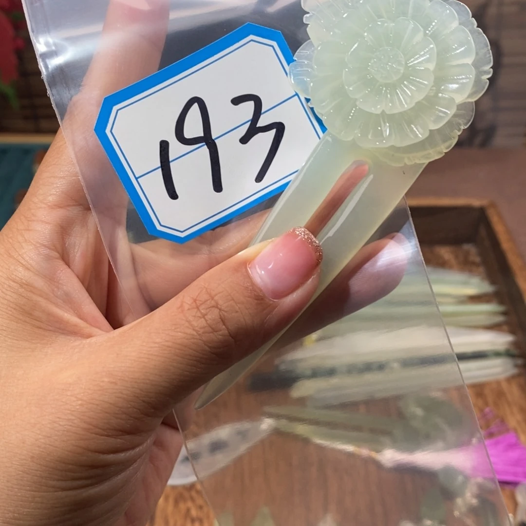 蛇纹石玉发饰未镶嵌阿***阳