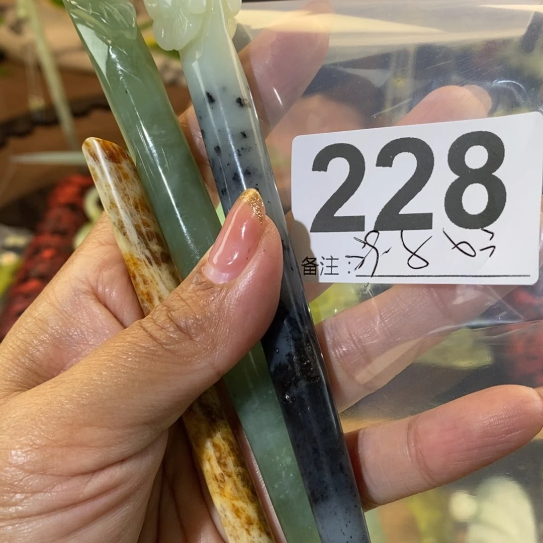蛇纹石玉发饰未镶嵌花****）