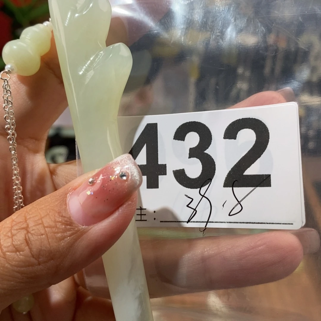 蛇纹石玉发饰未镶嵌懒**?