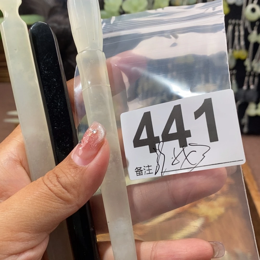 蛇纹石玉发饰未镶嵌暮*