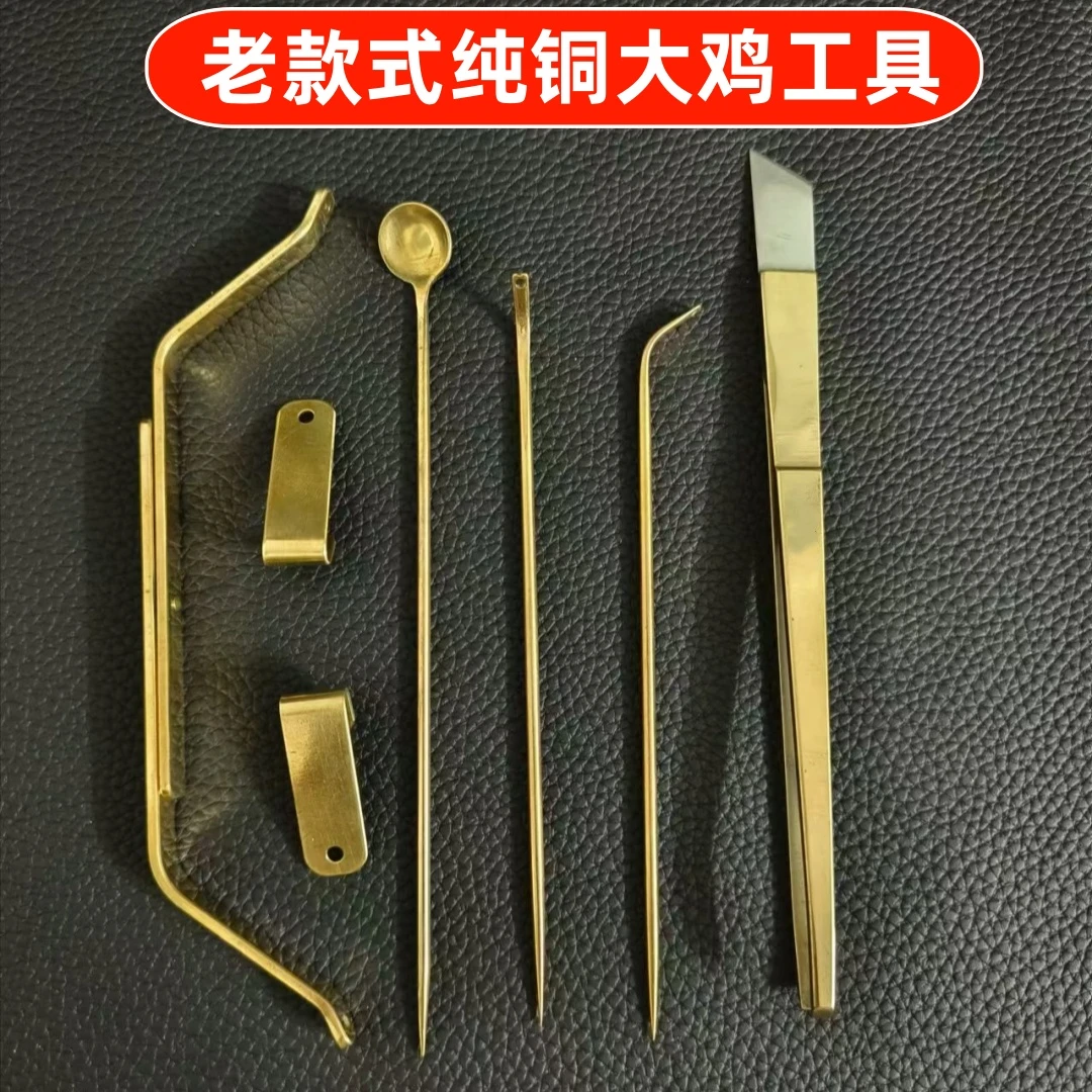 阉鸡工具纯铜阉鸡刀全套专业大鸡小公鸡阉割刀老款式线鸡刀阉割器
