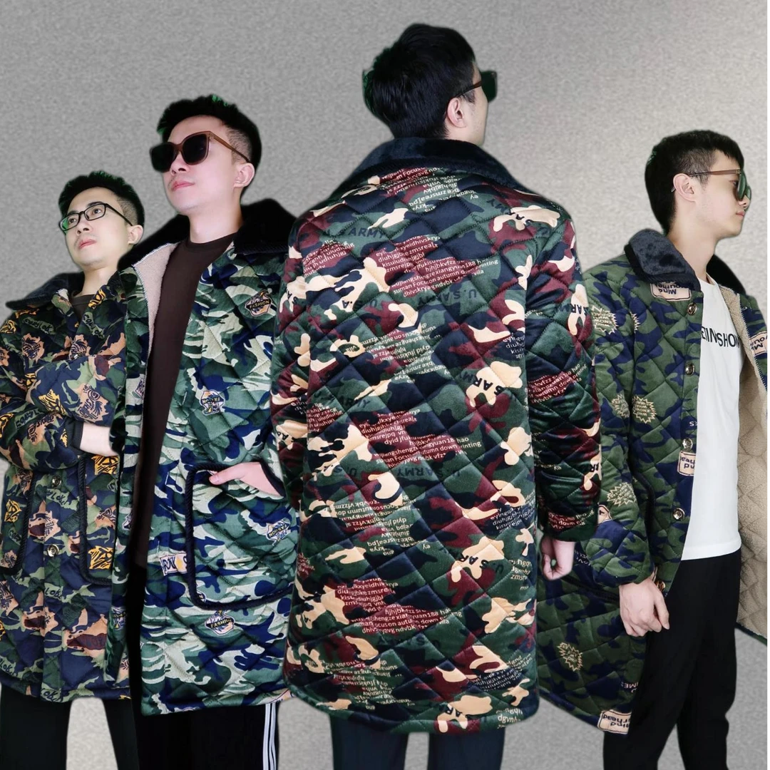 （万發专属)四川省服羊羔绒冬季加绒军大衣迷彩户外经典加厚罩衣
