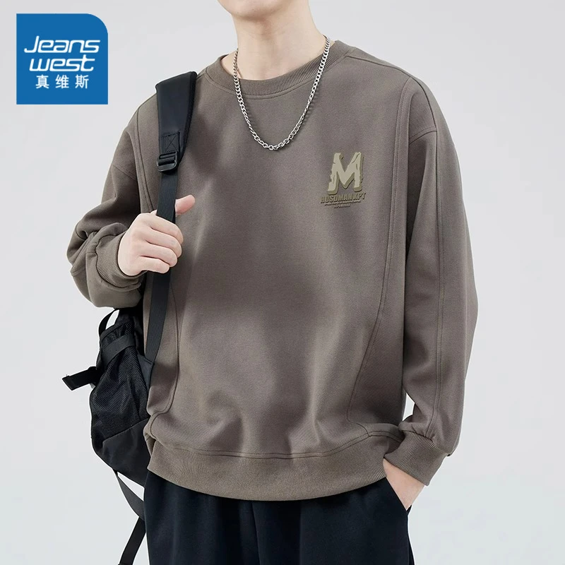 真维斯美式宽松休闲重磅卫衣男士秋季新款潮牌百搭长袖圆领上衣服