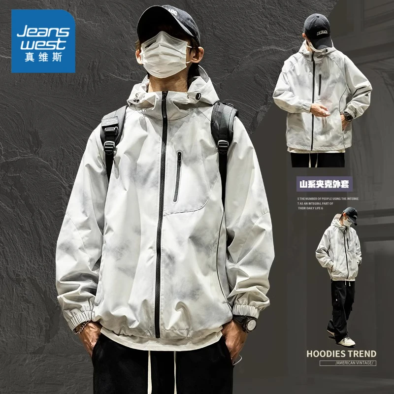 真维斯春季新款美式高街休闲夹克男百搭户外防风连帽扎染冲锋外套