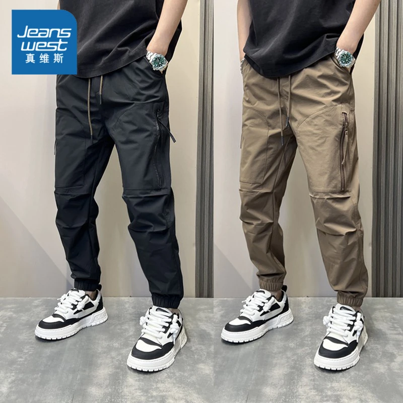 真维斯潮流束脚休闲裤男士夏季新款百搭宽松美式高街阔腿哈伦长裤