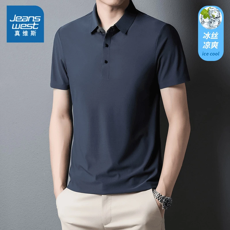 真维斯夏季薄款商务短袖POLO衫男士休闲透气纯色半袖时尚翻领上衣