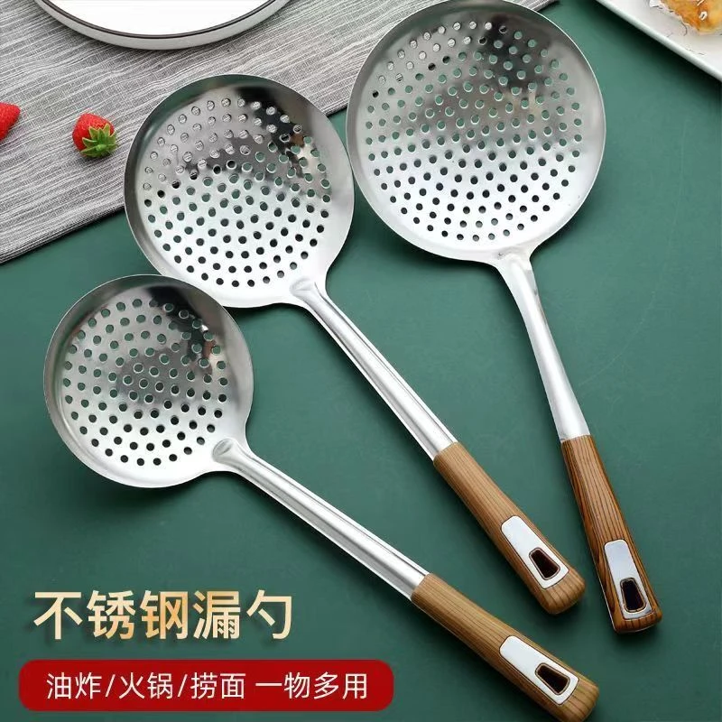 加厚不锈钢漏勺家用大号食品级油炸漏网捞面饺子沥水笊篱长柄捞勺