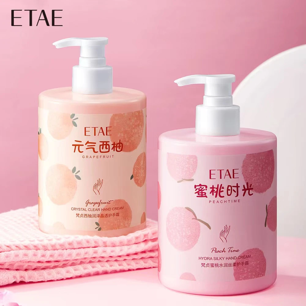 护手霜450g大容量清爽西柚蜜桃按压式手部补水滋润保湿留香护手霜
