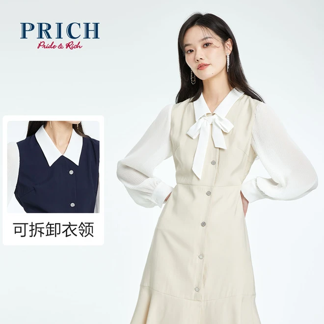 PRICH夏款淑女可拆卸领假两件拼接连衣裙女装连衣裙浪漫风感波粒