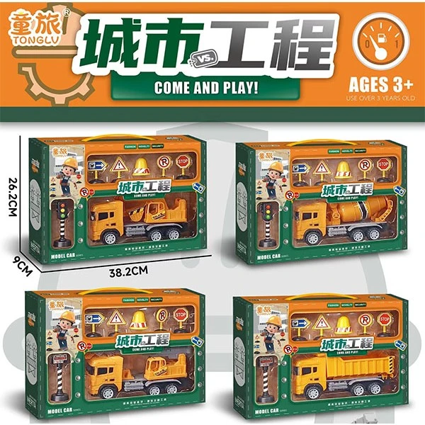 大号仿真工程车消防车惯性车玩具套装推土车挖掘机校巴车