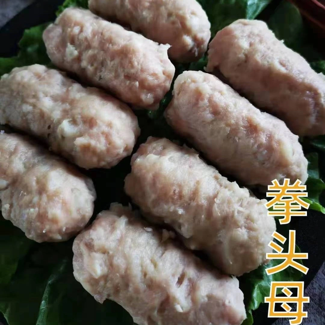 泉州老字号兴荣成深沪手工拳头母肉丸子500克*2袋